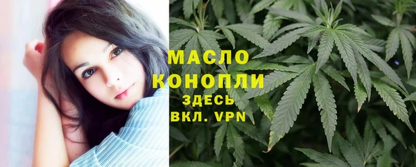 MDMA Беломорск